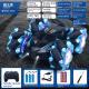 24G High-speed Wireless Remote Control Car Light Music Four-wheel Drive Double-sided Driving Flip Rotating Drift Car Stunt Car