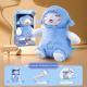 Cloak Man Lamb Toot Baby Plush Doll Newborn Sound And Light Soothing Sleeping Toys