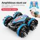 Childrens Four-wheel Drive Off-road Vehicle Remote Control Toys