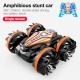 Childrens Four-wheel Drive Off-road Vehicle Remote Control Toys