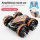 Childrens Four-wheel Drive Off-road Vehicle Remote Control Toys
