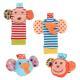 Baby Cartoon Animal Wrist Bell Socks Suit