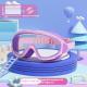 Childrens Swimming Goggles Professional Equipment For Boys And Girls