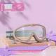 Childrens Swimming Goggles Professional Equipment For Boys And Girls