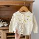 Flower Embroidered Hollow Long Sleeve Sun Protection Empty Knitted Coat