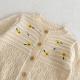 Flower Embroidered Hollow Long Sleeve Sun Protection Empty Knitted Coat