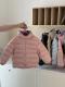 Childrens Lightweight Cold Protective Clothing Hooded