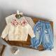 Spring Girls V-neck Flounce Knitted Coat