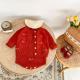 Baby Girl Red Love Embroidered Strap Ha Yi
