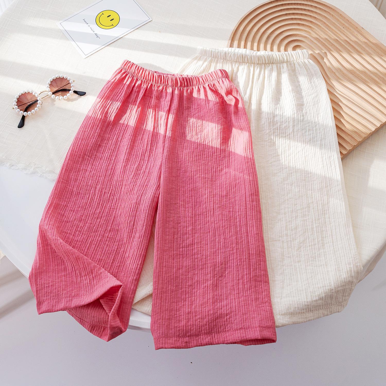 Girls Wide-leg Pants Simple Anti-mosquito