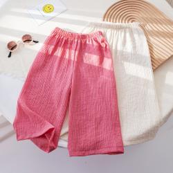 Girls Wide-leg Pants Simple Anti-mosquito