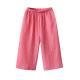 Girls Wide-leg Pants Simple Anti-mosquito