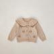 Baby Drawing Lapel Embroidered Knitted Coat