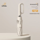 Ring buckle automatic umbrella-10 bones-beige white-glass fiber + paint iron frame-1 - Option1