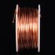 0.5mm10M enameled wire