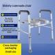 Handrail For Getting Up In Restrooms For Seniors And Pregnant Women