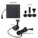 Extended-cable Detachable Square Solar Fountain