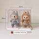 Single Transparent PVC Desk Toy Blind Box Storage And Display Rack