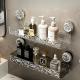 No-Drill Bathroom Sink Suction Cup Shelf