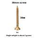 Lengthened Portable Punch-free Gecko Expansion Screws