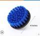 Electric cleaning brush-blue-2 inch-1 bare - Option1