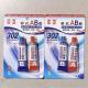 AB Glue Ab Glue 302 Modified Acrylate Adhesive 502