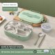 Square button lunch box-1.5L five-grid model + tableware soup bowl-blue-304 stainless steel-1 set - Option1