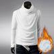 Mens Korean Style Slim Fit Long-Sleeved T-Shirt For Spring, Autumn And Winter