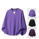Mens Plus-Size Casual Long-Sleeve Mock Two-Piece Top