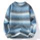 Mens Gradient-Color Loose-fit Knitted Sweater