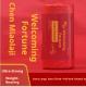 Thickened drawstring garbage bag-Welcome bag-20 pieces/roll - Option1