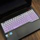 ASUS Flight Laptop Keyboard Protective Film Cover - Gradient purple