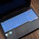 ASUS Flight Laptop Keyboard Protective Film Cover - Gradient purple