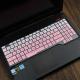 ASUS Flight Laptop Keyboard Protective Film Cover - Gradient purple