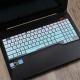 ASUS Flight Laptop Keyboard Protective Film Cover - Gradient purple