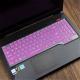ASUS Flight Laptop Keyboard Protective Film Cover - Gradient purple