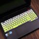 ASUS Flight Laptop Keyboard Protective Film Cover - Gradient purple