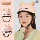Seasons Universal 3C Certification Electric Bicycle Helmet