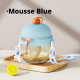 Small airplane learning drinking cup-Mousse Blue-1 cup - Option1