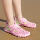 Womens Anti Slip Quick Drying Five Finger Large Size River Tracing Shoes
