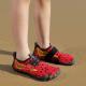 Womens Anti Slip Quick Drying Five Finger Large Size River Tracing Shoes