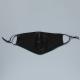 Silk mask, sunscreen, anti-ultraviolet, breathable, dust-proof, sunshade mask