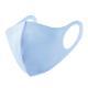 Spring and summer ice silk cotton mask