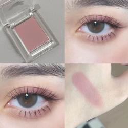 HERORANGE Charm Monochrome Eyeshadow Low Saturation Shimmer Matte