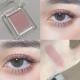 HERORANGE Charm Monochrome Eyeshadow Low Saturation Shimmer Matte
