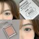 HERORANGE Charm Monochrome Eyeshadow Low Saturation Shimmer Matte