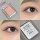 HERORANGE Charm Monochrome Eyeshadow Low Saturation Shimmer Matte