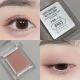 HERORANGE Charm Monochrome Eyeshadow Low Saturation Shimmer Matte