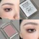 HERORANGE Charm Monochrome Eyeshadow Low Saturation Shimmer Matte