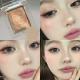 HERORANGE Charm Monochrome Eyeshadow Low Saturation Shimmer Matte